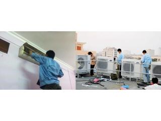 Sửa chữa điều hòa tại nhà ở Hà Nội